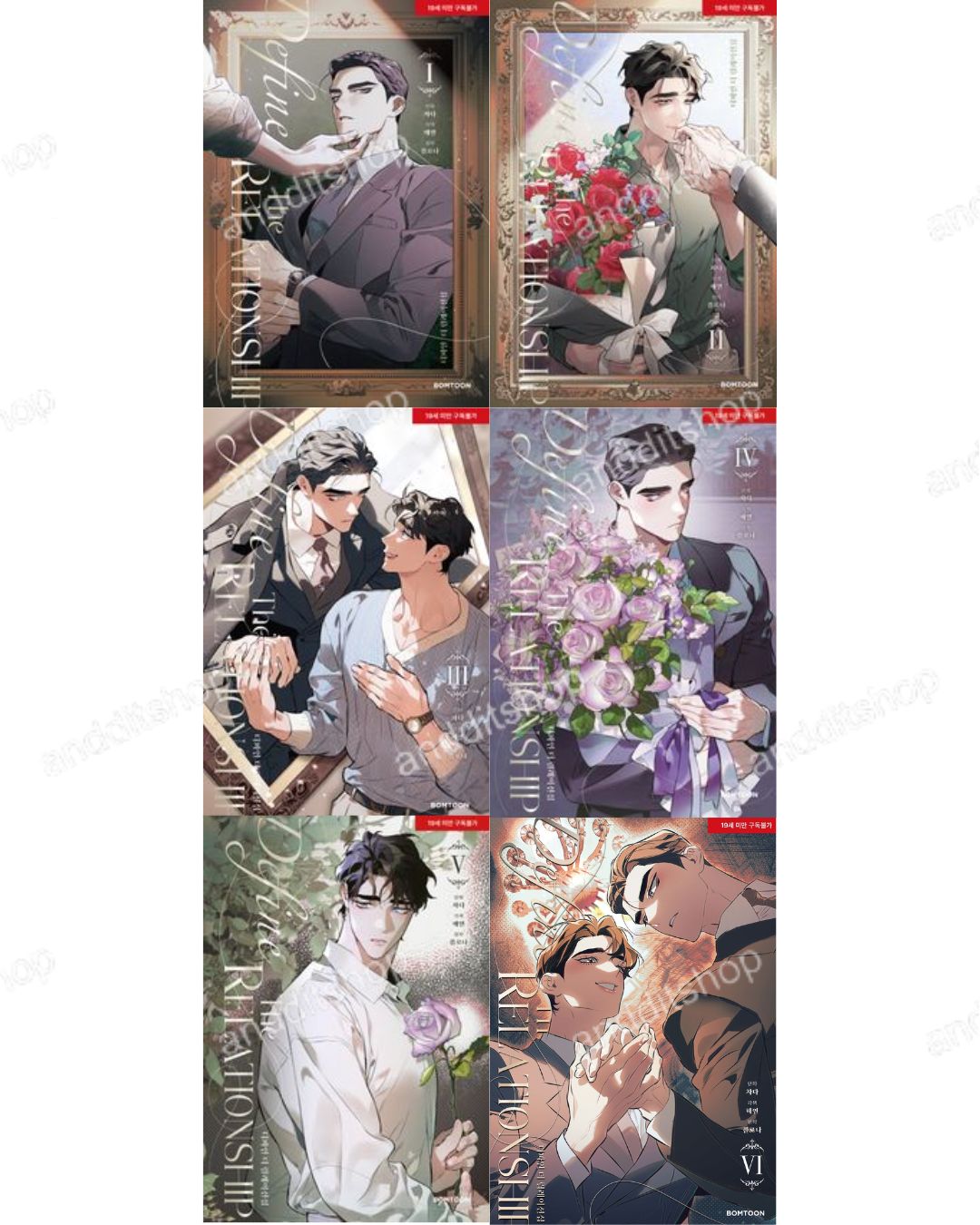 Define The Relationship Vol. 1-6 Set – Korean BL Manhwa by Chada