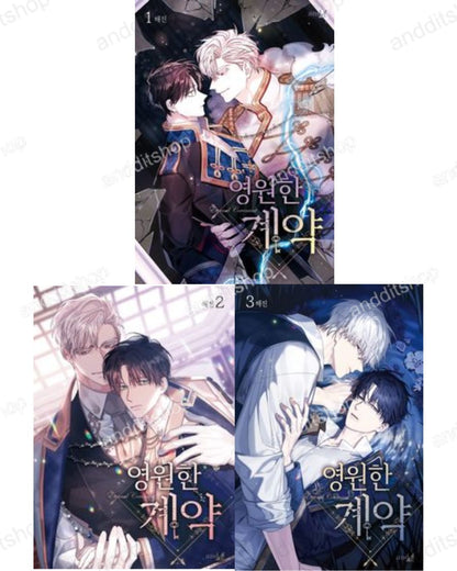 Eternal Covenant Vol. 1-3 Set – Korean BL Manhwa by Haejin