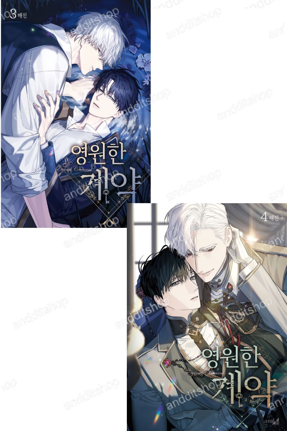 Eternal Covenant Vol. 3-4 Set – Korean BL Manhwa by Haejin