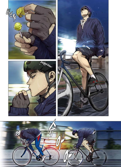 Wind Breaker Vol.27 Sports Manhwa (Korean Edition) - Jo Yong-seok