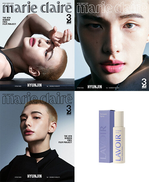 Marie Claire Types A–C March 2025 (Cover: Stray Kids Hyunjin) - Set of 3