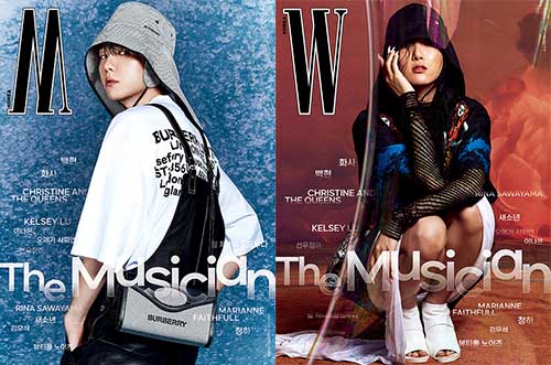W Type B March 2021 (Cover: Baekhyun, Hwasa)