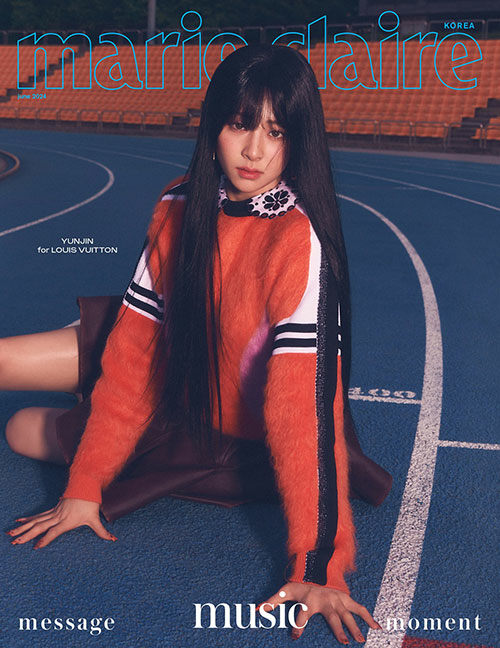 Marie Claire Type D June 2024 (Cover: LE SSERAFIM Yunjin)