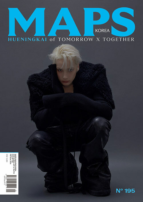 Maps Type D Autumn 2025 (Cover: TXT Huening Kai)