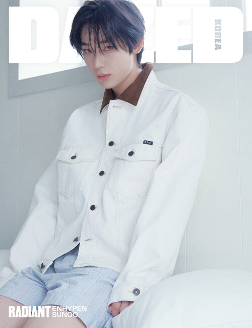 Dazed & Confused Korea Type G May 2026 (Cover: ENHYPEN Sunoo)