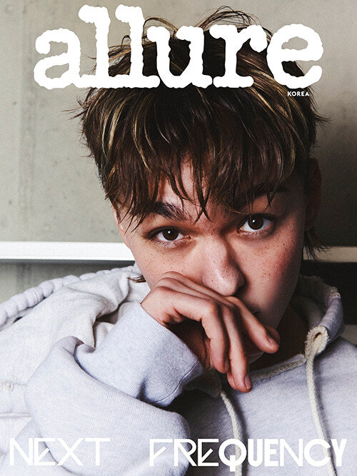 Allure Type A April 2026 (Cover: SEVENTEEN Vernon)