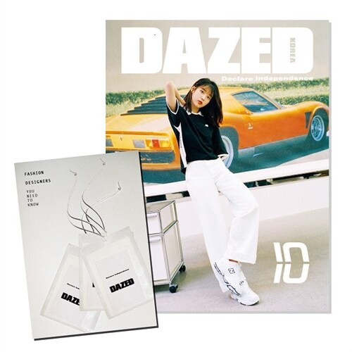 Dazed & Confused Korea Type A May 2018 (Cover: IU, Random 1 of 2 Covers)