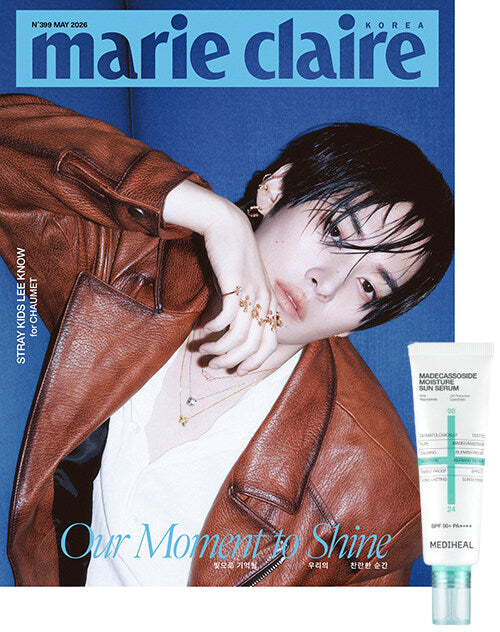 Marie Claire Type A May 2026 (Cover: Stray Kids Lee Know)