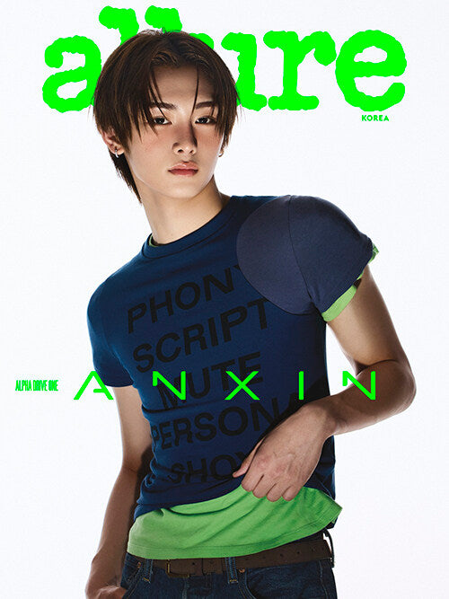 Anshin - Allure KOREA AlphaDriveOne Special Edition Type A (Cover: Anshin) June 2026