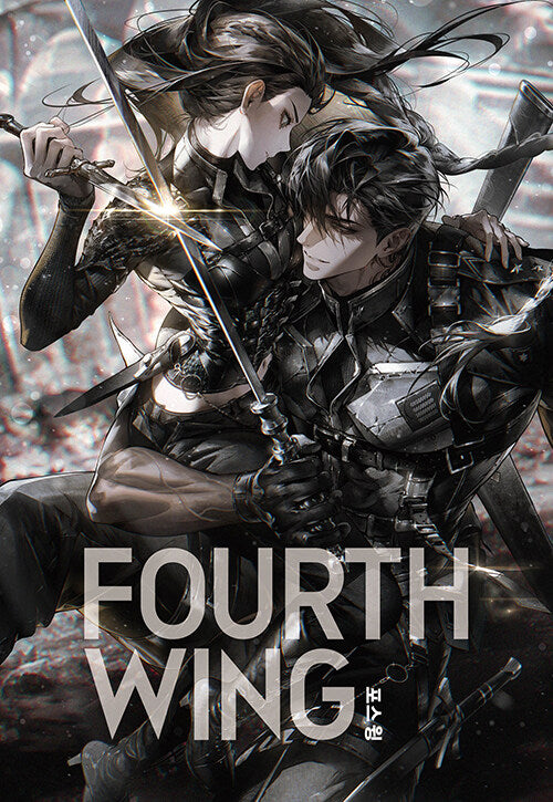 Fourth Wing, Rebecca Yarros (Korean) Art Dust Jacket Limited