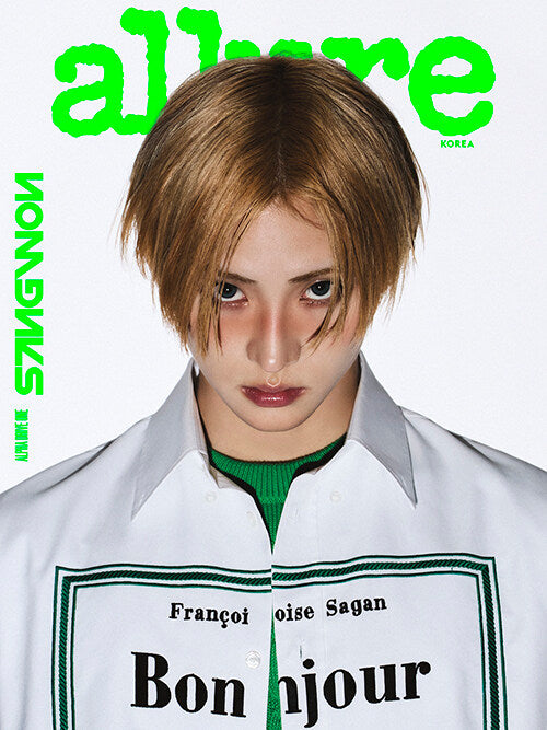 Sangwon - Allure KOREA AlphaDriveOne Special Edition Type A (Cover: Sangwon) June 2026