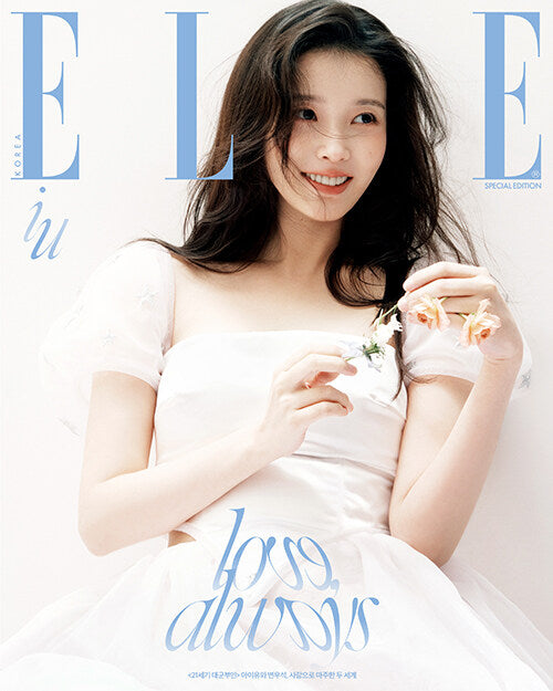 Elle Special Edition Type C April 2026 (Cover: IU)
