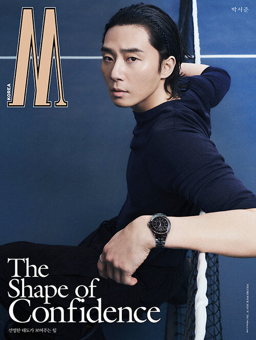 W Volume 4 Men Type B (Cover: Park Seo-joon)