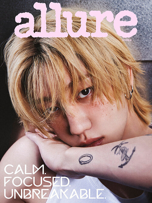 Allure Type B April 2026 (Cover: SEVENTEEN The8)