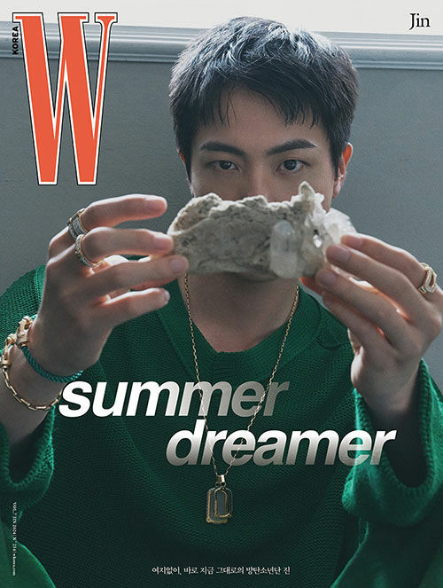 W Vol.7 Type C 2024 (Cover: Jin)