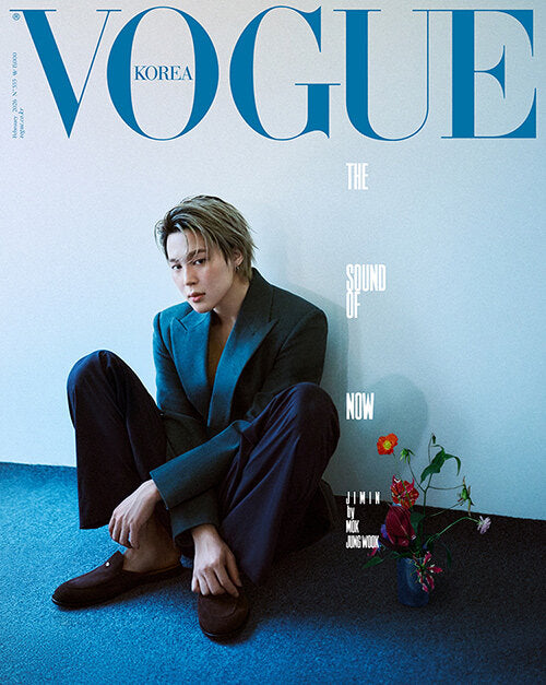Vogue Korea Type F February 2026 (Cover: BTS Jimin)