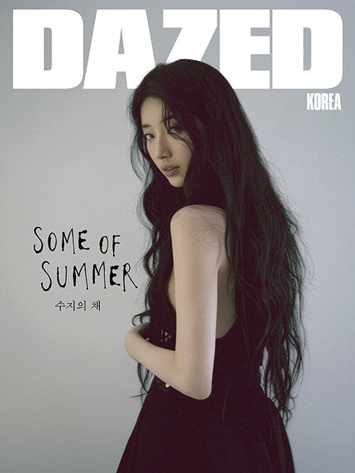Bae Suzy - Dazed & Confused KOREA Type B (Cover: Bae Suzy) July 2026