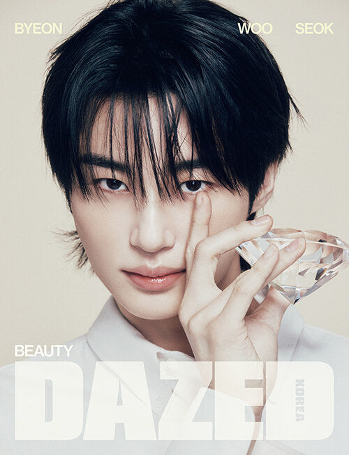 Dazed & Confused Korea Beauty Edition Type A (Cover: Byeon Woo-seok)