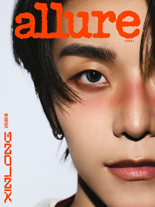 Xinlong - Allure KOREA AlphaDriveOne Special Edition Type A (Cover: Xinlong) June 2026