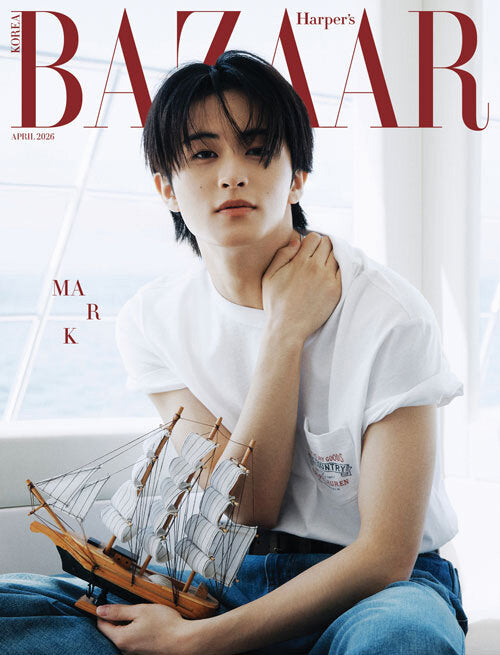 Bazaar Korea Type B April 2026 (Cover: Mark)