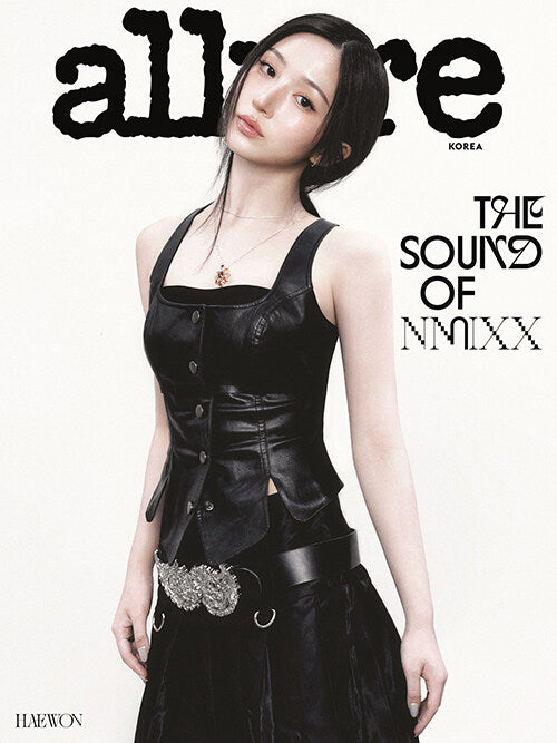 Haewon - Allure KOREA Magazine Type F (Cover: NMIXX Haewon) June 2026