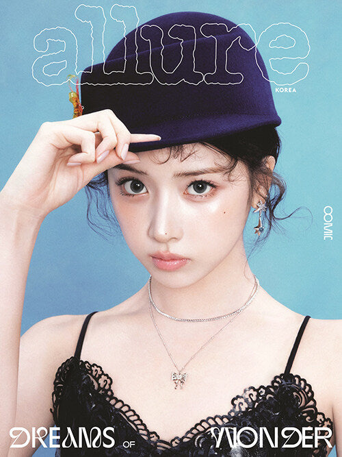 Jiwoo - Allure KOREA Magazine Type A (Cover: NMIXX Jiwoo) June 2026