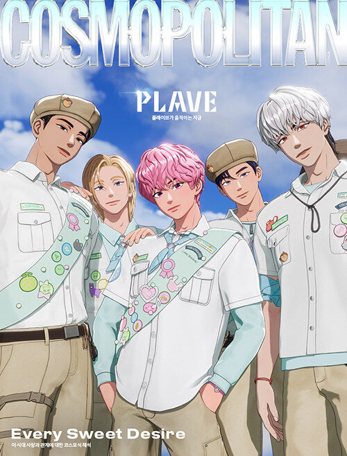 Cosmopolitan Type B February 2026 (Cover: PLAVE)