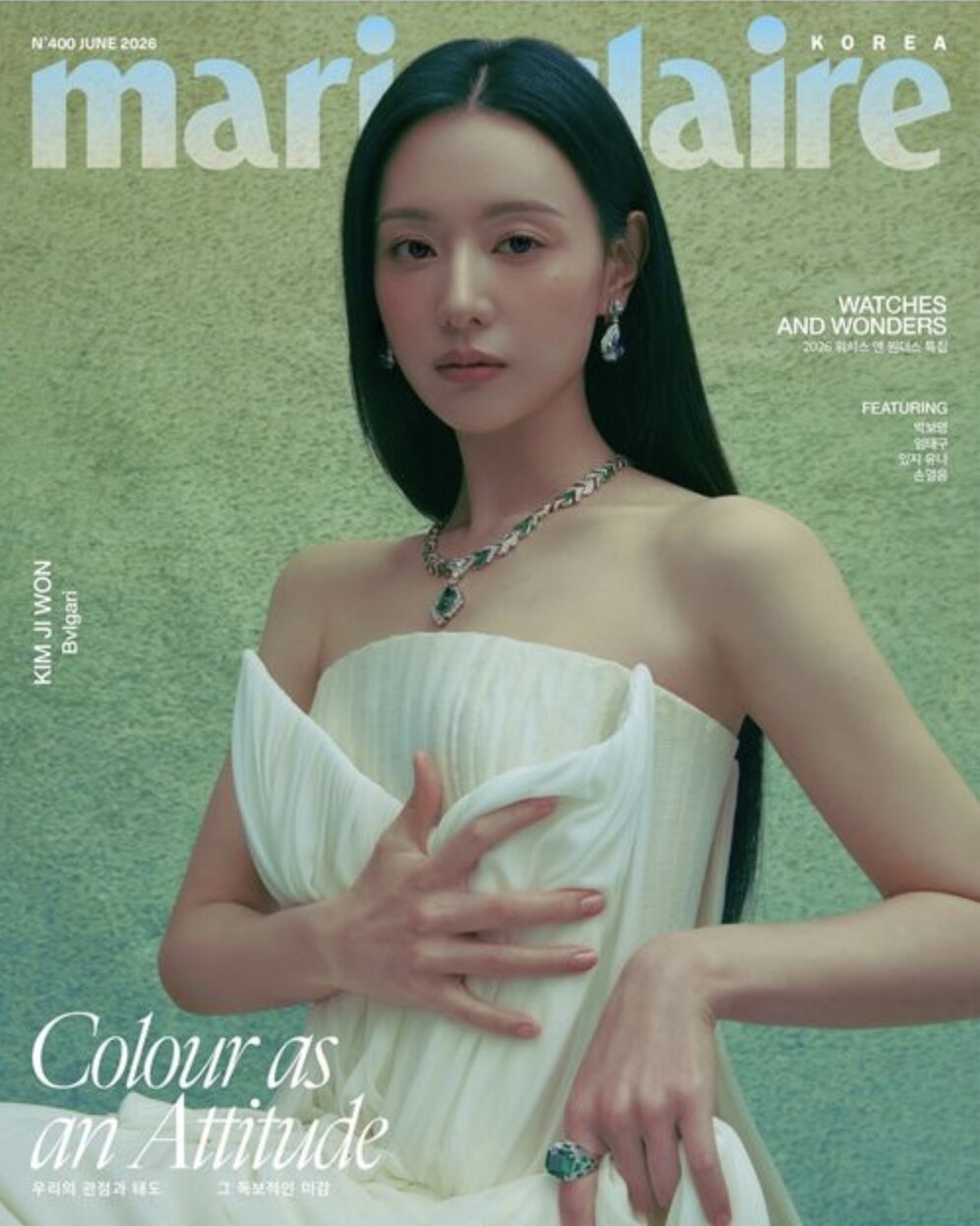 Kim Ji-won | Marie Claire KOREA Magazine Type A (Cover: Kim Ji-won) June 2026