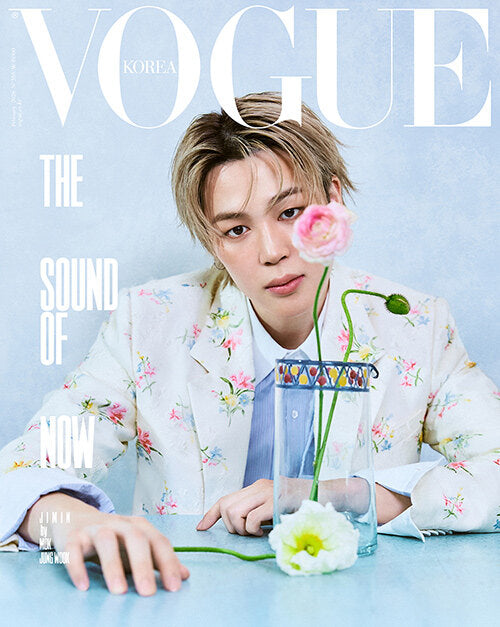 Vogue Korea Type D February 2026 (Cover: BTS Jimin)
