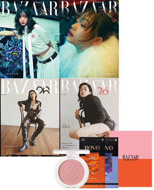 Bazaar Korea August 2022 (Cover: Lee Yoo-mi, Random 1 of 4 Covers)
