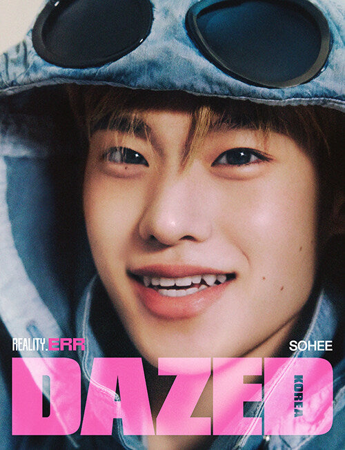 Dazed & Confused Korea Type B Spring Edition (Cover: RIIZE Sohee)