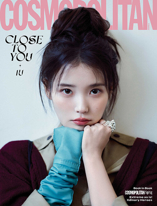 Cosmopolitan Type B May 2026 (Cover: IU)