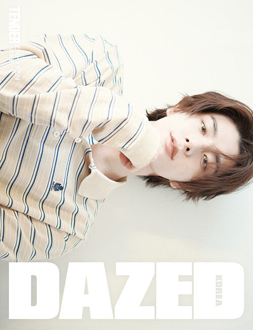 Dazed & Confused Korea Type F May 2026 (Cover: ENHYPEN Jake)