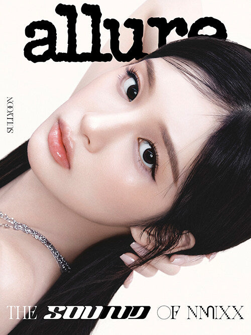 Sullyoon - Allure KOREA Magazine Type B (Cover: NMIXX Sullyoon) June 2026