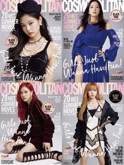 Cosmopolitan Type B August 2018 (Cover: BLACKPINK, Random 1 of 4 Covers) (No Supplement)