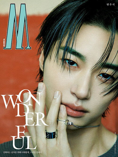 W Volume 4 Men Type C 2025 (Cover: Byeon Woo-seok)
