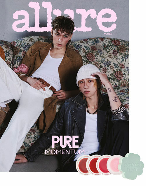 Allure Type C April 2026 (Cover: SEVENTEEN Vernon & The8)