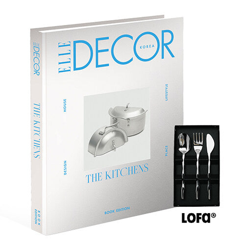 Elle Decor Korea Book Edition: THE KITCHENS