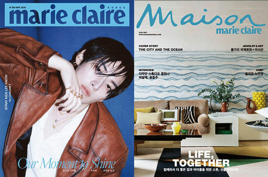 Marie Claire + Maison May 2026 - Set of 2