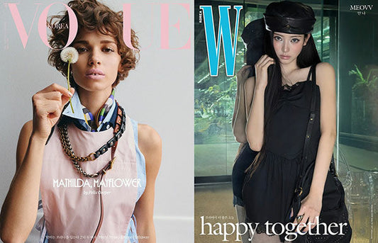Marie Claire April 2026 + Women Special Issue April 2026