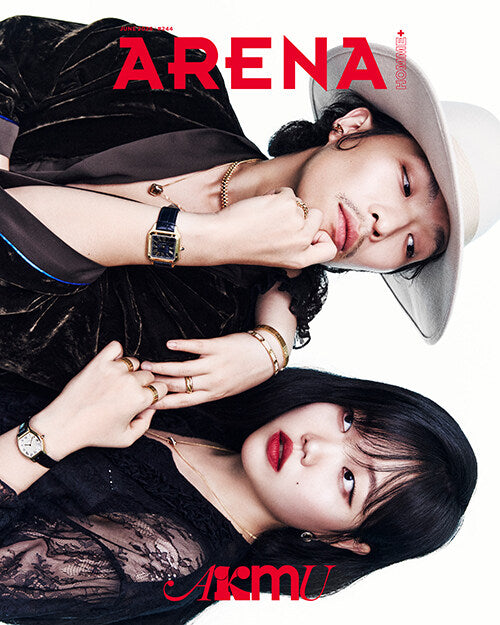 AKMU - Arena Homme+ KOREA Magazine Type A (Cover: AKMU) June 2026