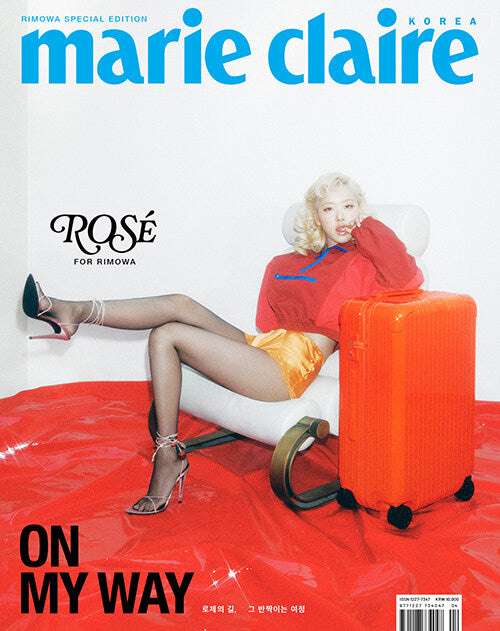 Marie Claire Rimowa Special Edition Type A 2026 (Cover: Rosé)