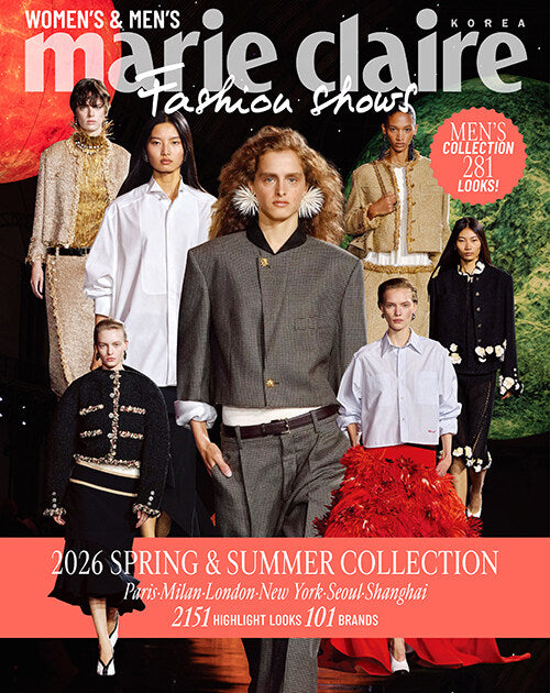 Marie Claire Fashion Shows 2026 S/S