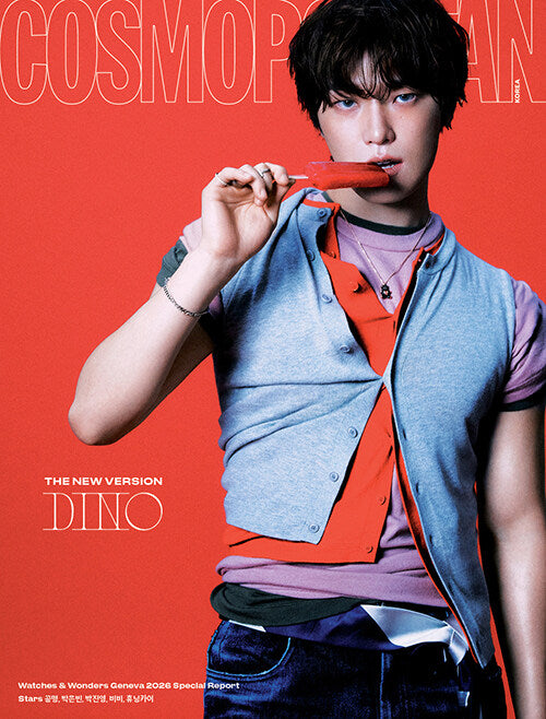 Dino - Cosmopolitan KOREA Magazine Type C (Cover: SEVENTEEN Dino) June 2026