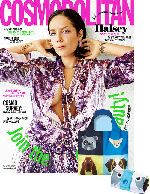 Cosmopolitan Type B January 2020