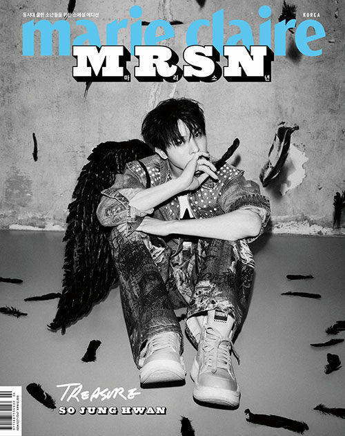 MRSN Type E (Cover: TREASURE So Jung-hwan)