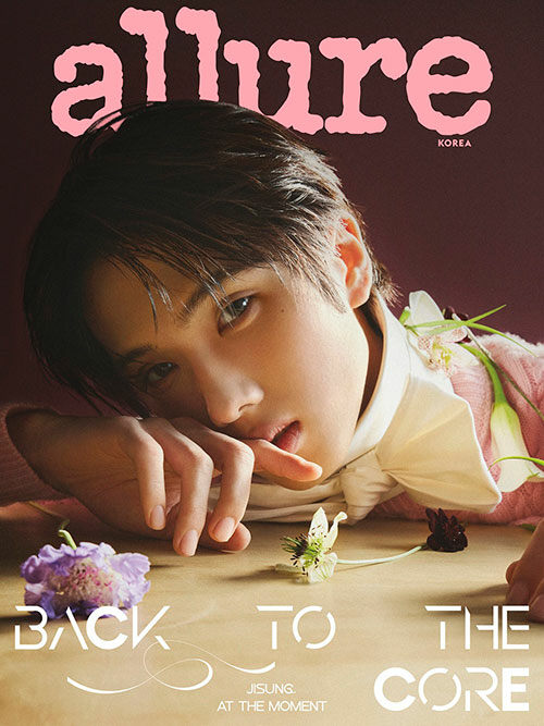 Allure Type B May 2026 (Cover: NCT Jisung)