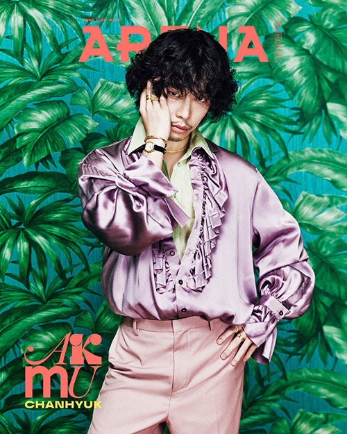 Lee Chan-hyuk - Arena Homme+ KOREA Magazine Type C (Cover: AKMU, Lee Chan-hyuk) June 2026