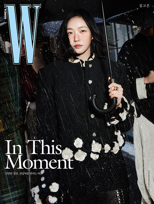 W Volume 4 Women Type A (Cover: Kim Go-eun)