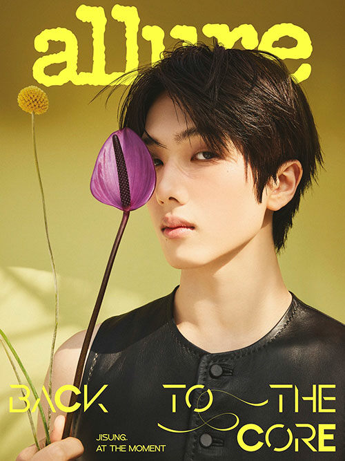 Allure Type A May 2026 (Cover: NCT Jisung)